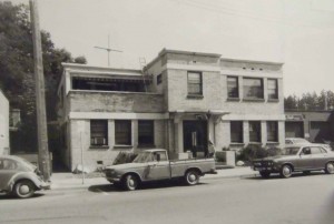 160 Jubilee Street, circa 1983.